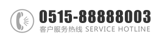 下载大片儿黄片儿女人操逼大片儿黄片儿黄色黄色：0515-88888003